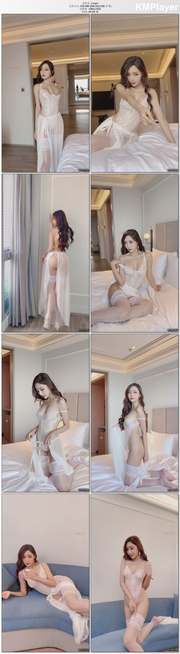 王馨瑶Yanni - NO.075 白蕾丝情趣[1V／638MB]